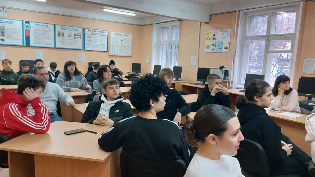 Студенти
